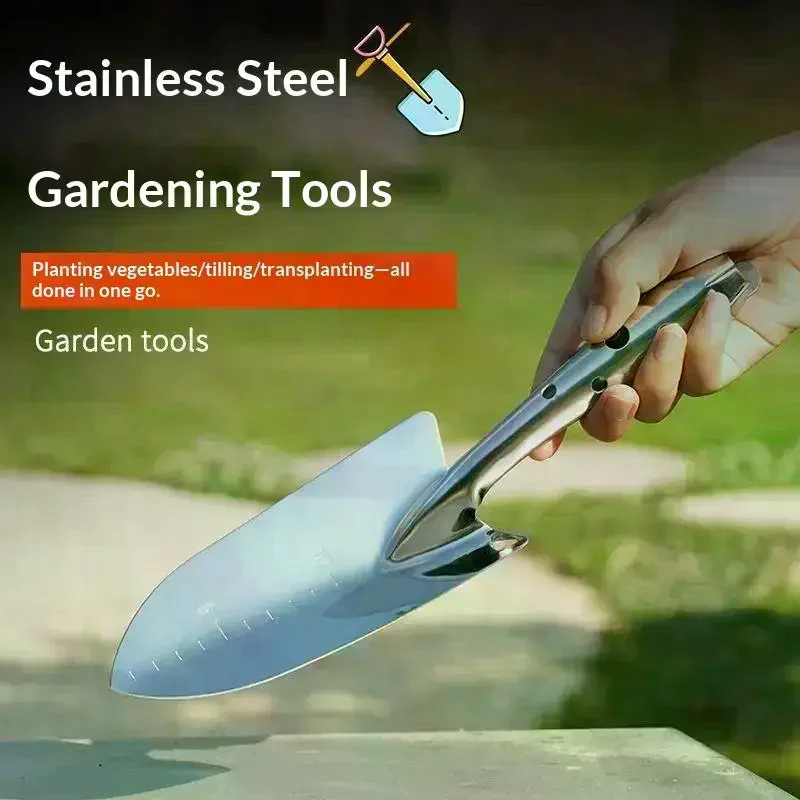Stainless Steel Small Shovel Planting Flowers Garden Tools Pot Planting Gardening Digging Soil Flower Spade Gardening Tool
