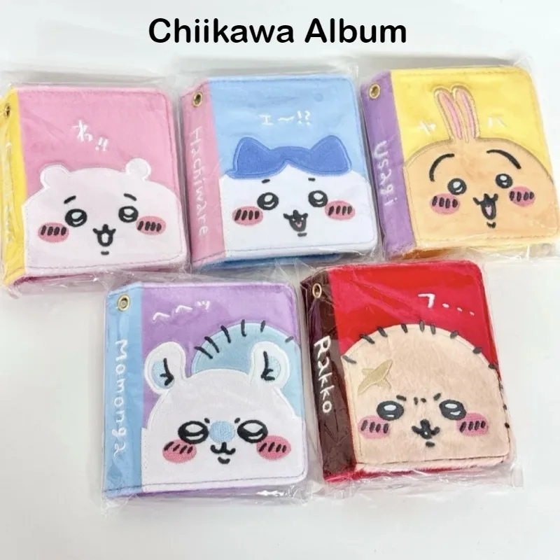 

Chiikawa Photo Album Usagi Cartoon Cute Family Friends Photo Precious Memories Storage Card Case Holder Bag 20 Inner Pages Gift