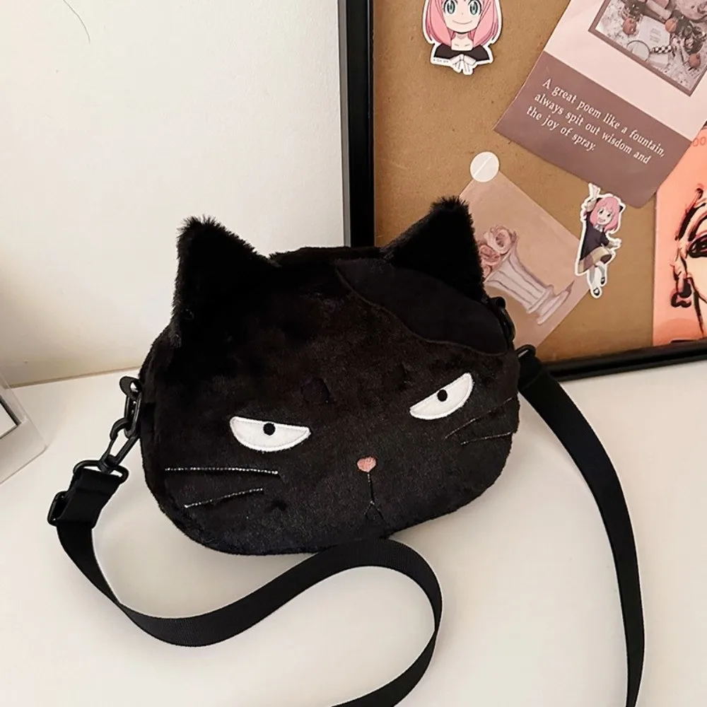 

Trendy Cartoon Design Black Cat Bag Large Capacity Shoulder Bag Furry Crossbody Bag for Women