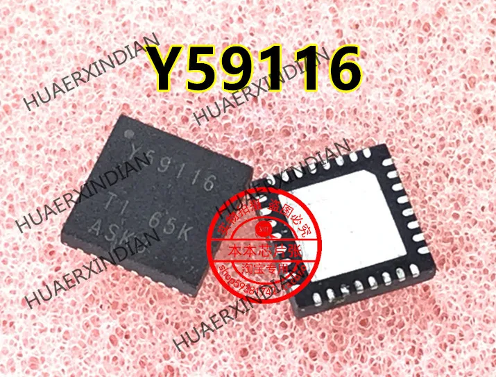 

Printing Y59116 TLC59116IRHBR QFN32