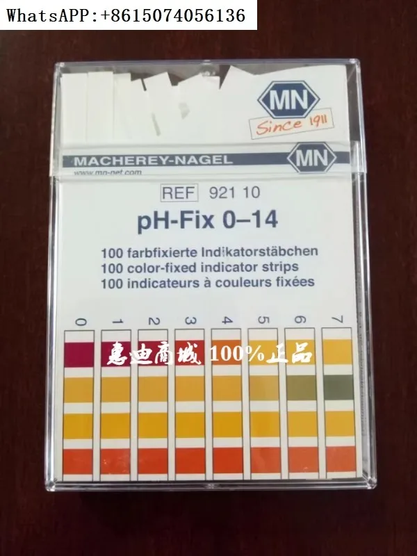 

German MNPH-FIX test strip 0-14PH test paper 92111/92110 pH detection