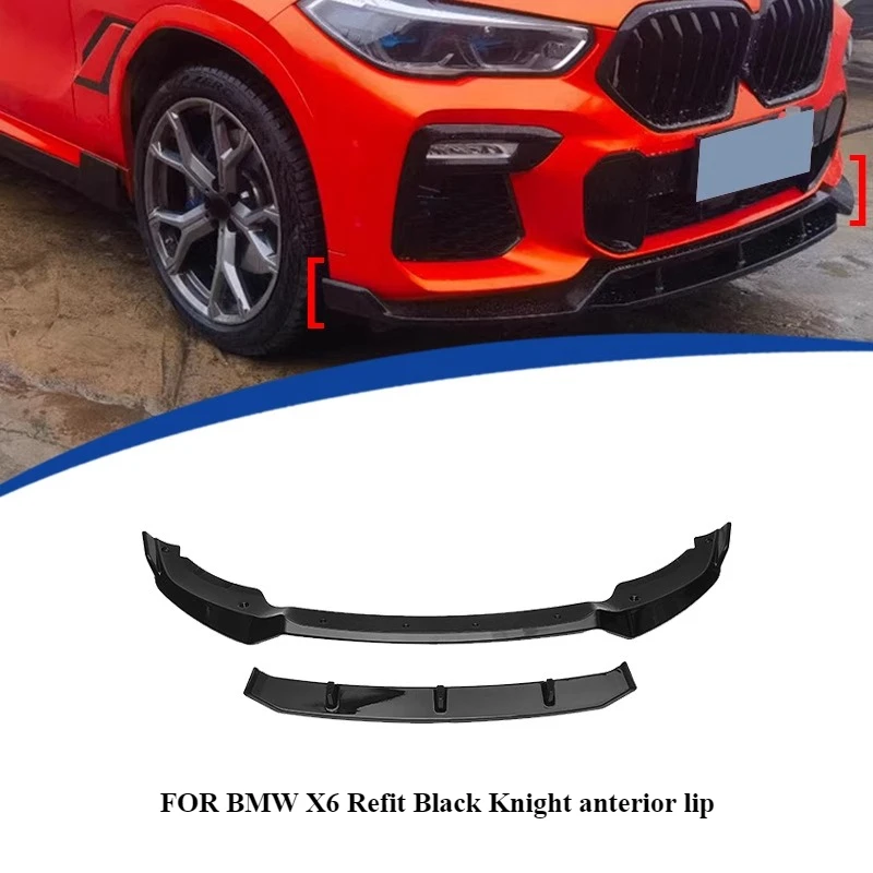 FOR BMW 2020-2024 X6G06 Black Knight A style front lip front shovel appearance modification kit ABS material