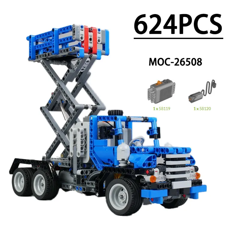 

MOC-26508 Building Block Work Truck Car Model Ornament 624 Pieces Children's Educational Birthday Christmas New Year Toy Gift