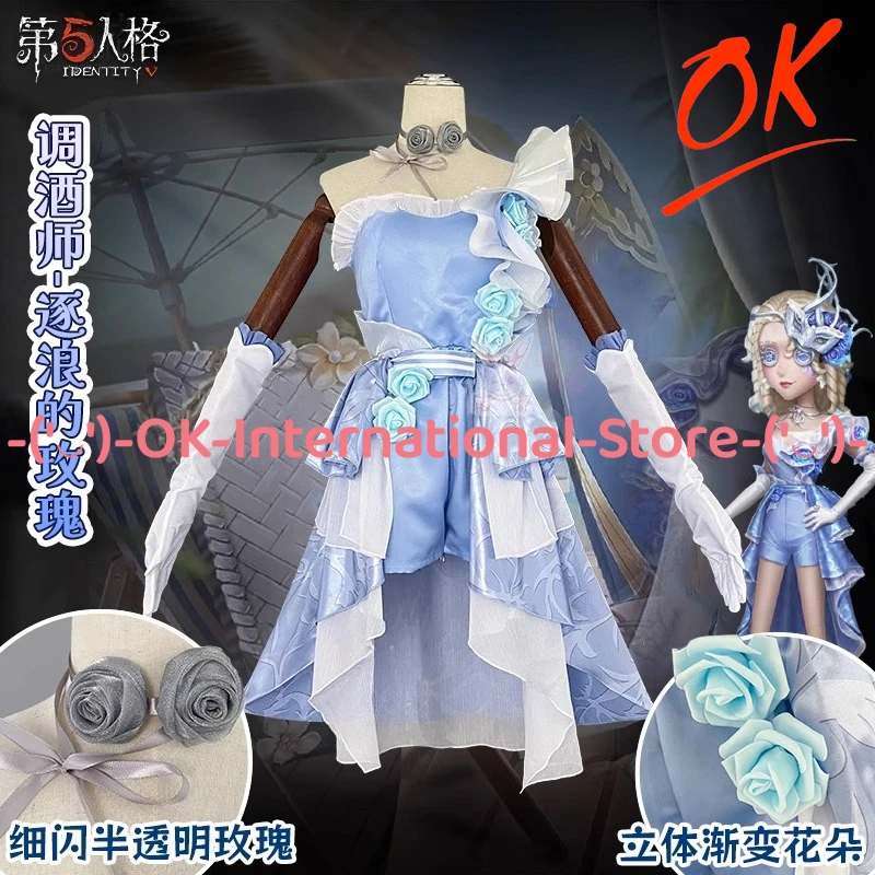 

Identity V Barmaid Tideborn Rose Cosplay Costume Dress Game Character Outfit Prop Headwear Halloween Carnival Party Uniform Suit