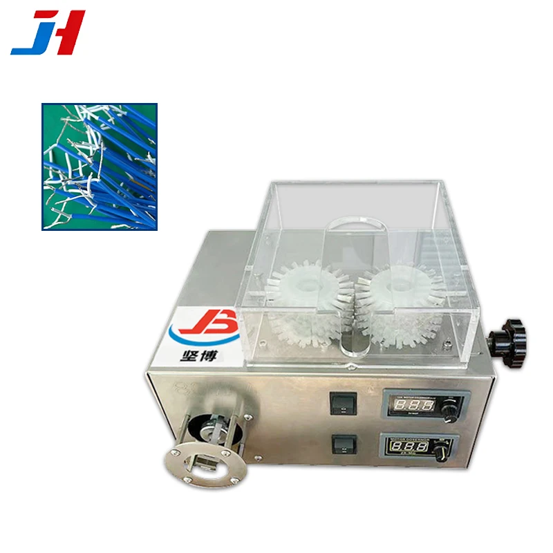 JH-1219 Electric Wi…