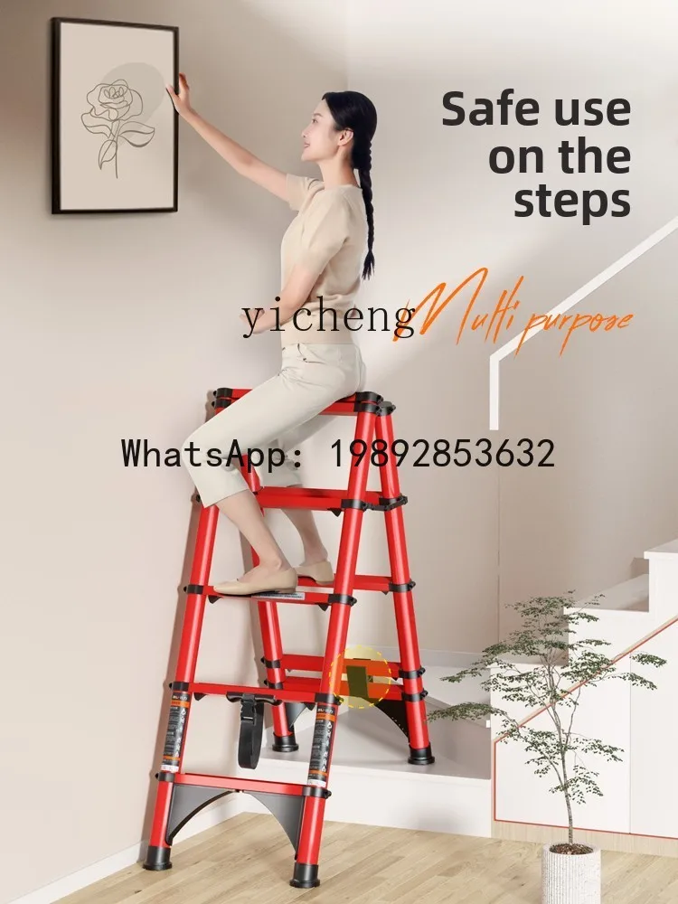 

household folding telescopic ladder indoor multi-function herringbone ladder thickened aluminum alloy lift