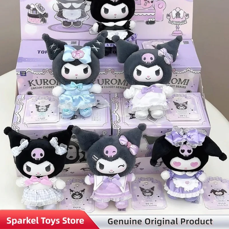 

Genuine Kuromi Dream Closet Series Blidn Box Kawaii Vinyl Plush Bag Pendant Doll Home Decoration Ornaments Figure Toys Gift