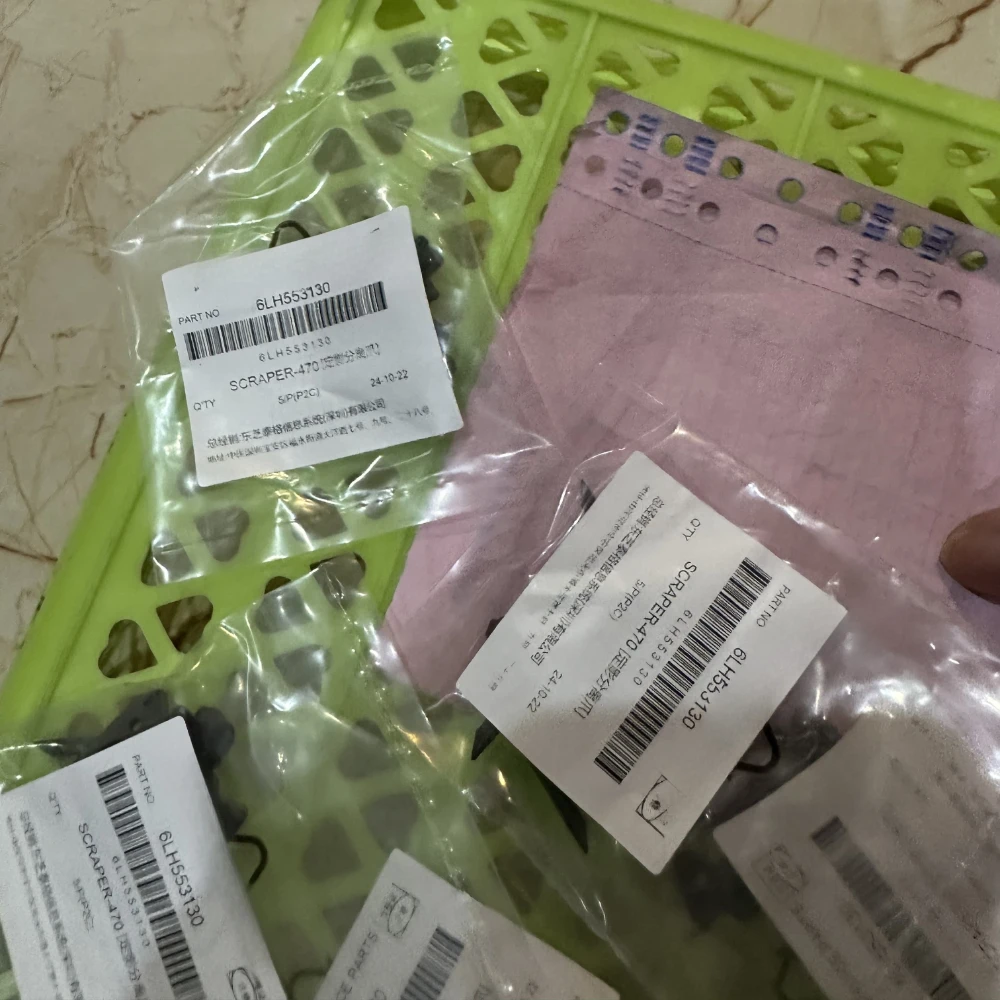 6LJ14053000 6LH55313000 東芝 E-STUDIO 205 206 207 255 256 257 305 306 307 E255 E205 E206用 上部定着器ピッカーフィンガー