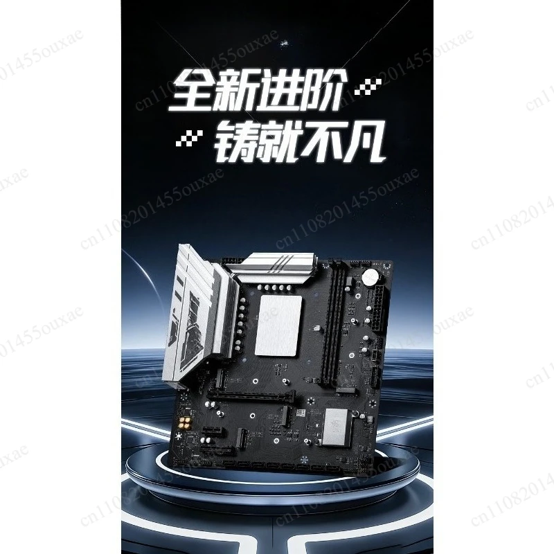 i9 14900/i7 14700HX onboard CPU set ddr4 desktop computer main board game office i5