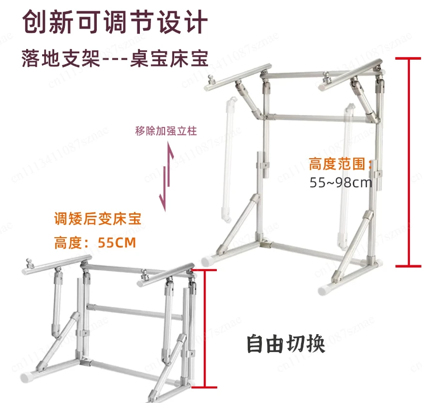 Heavy Duty Aluminum Cross Stitch Stand, Adjustable Floor Embroidery Frame Holder for Large Projects and Home Use