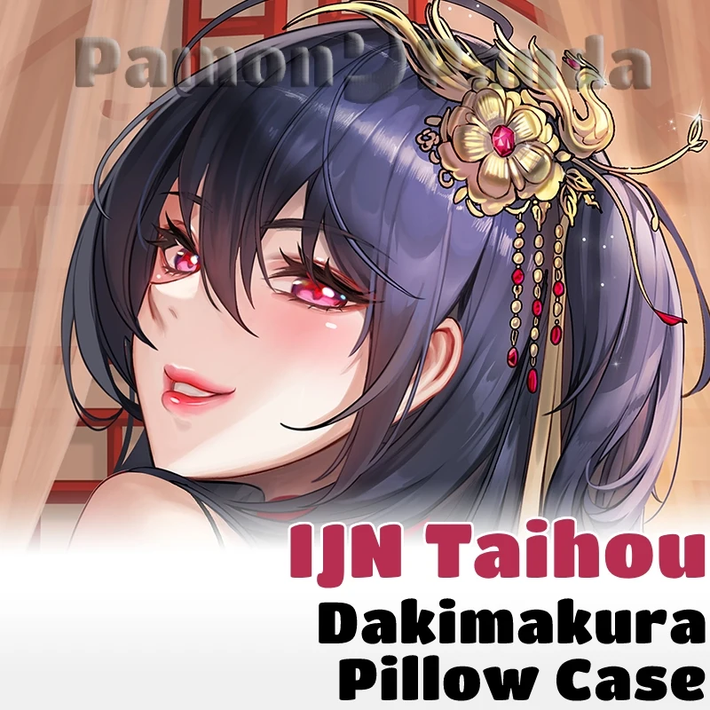 IJN Taihou Dakimakura Azur Lane Game Hugging Pillow Case Full Body Sexy Cushion Cover Home Bedding Decor Pillowcase Otaku Gift