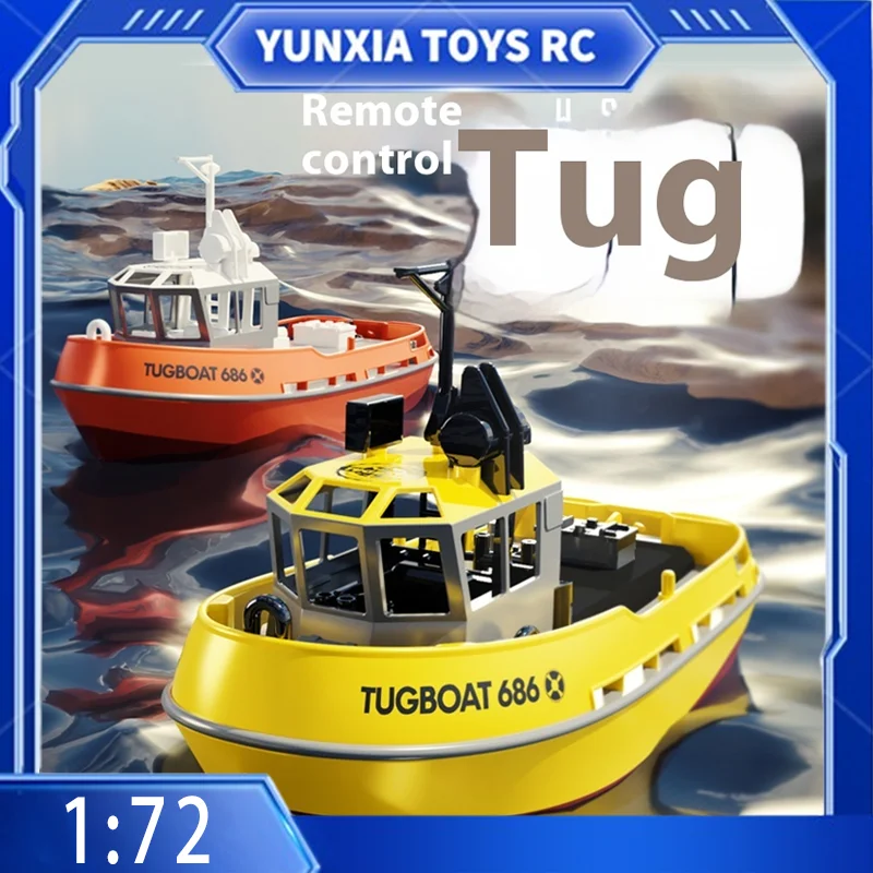 Pinecone Grove full-size 1:72 full scale submersible remote control simulation tugboat parent-child large TX686 children's toy