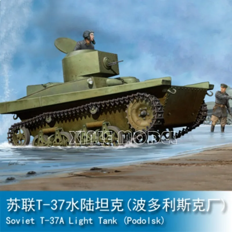 

Комплект модели пластикового танка Trumpeter 83819 Советский легкий танк T-37A (подольск) 1/35
