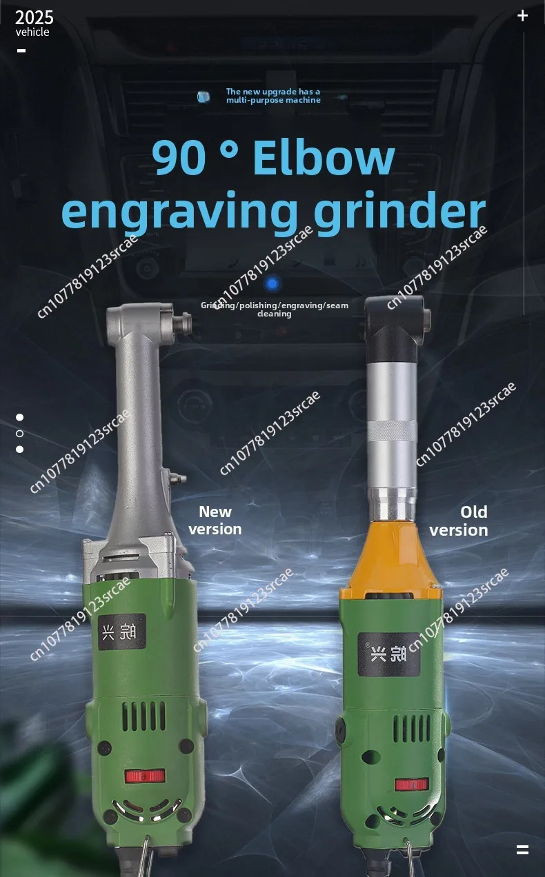 

450W 90 Degree Bend right angle Jewelry Wood Electric Engraving Motor Grinder Mold Polishing Hanging Ceramic Tile Cleaning Tools