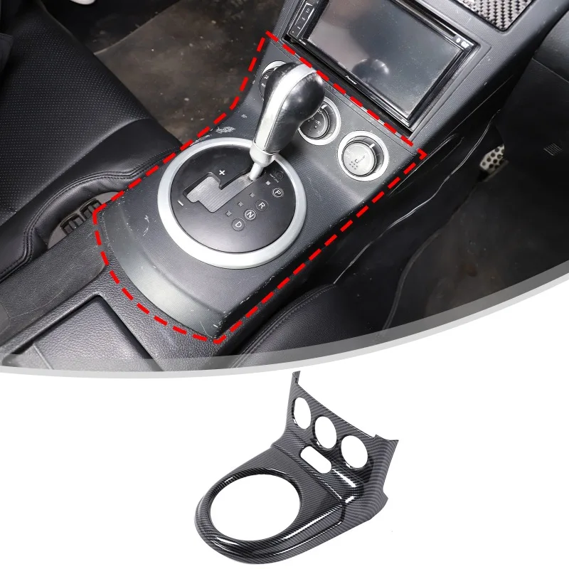 

ABS для Nissan 350Z 2003-2006 годов, центральная консоль, панель переключения передач, рамка, панель переключения передач, отделка автомобильных аксессуаров