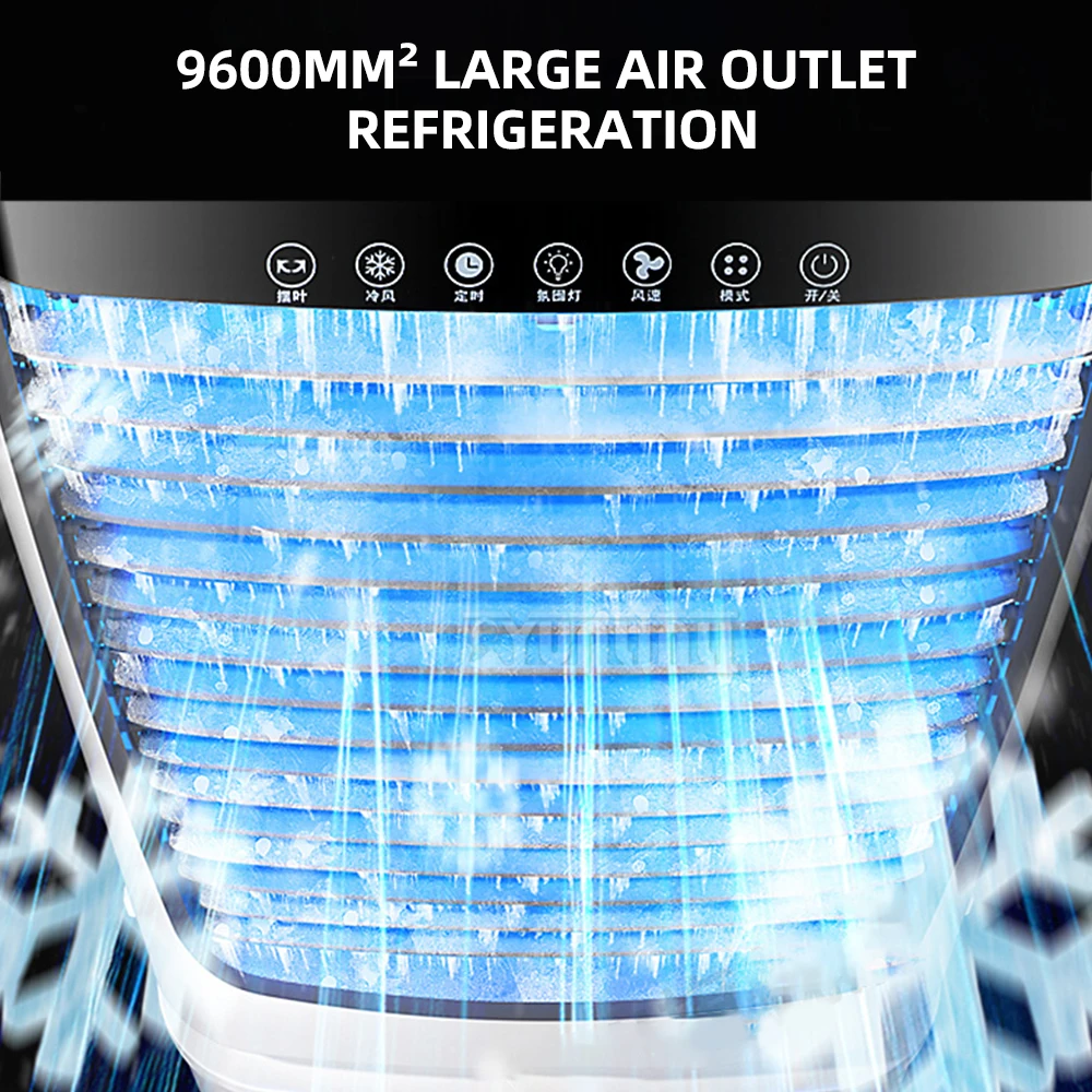 Small Bedroom Cooling Fan Household Air Conditioning Fan Refrigerator Indoor Silent Cooling Fan