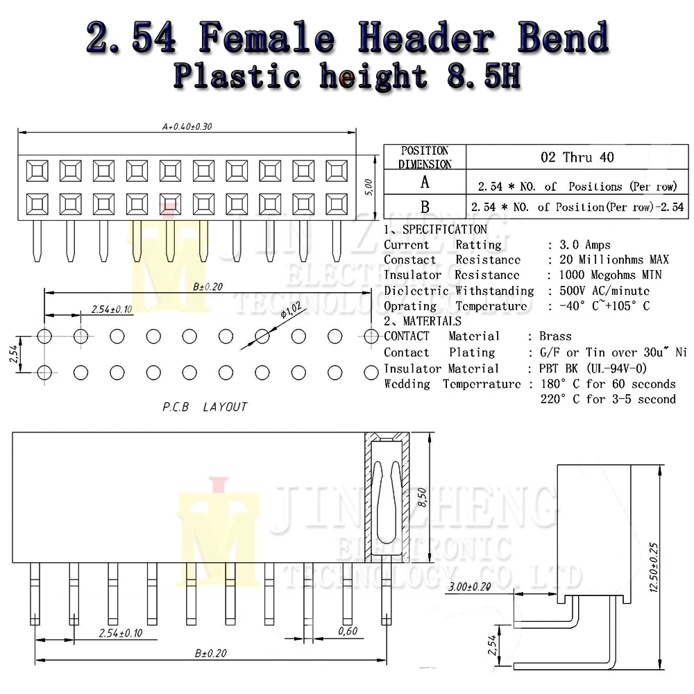 10PCS 2.54MM 피치 더블 행 직각 암 핀 헤더 H8.5 2X2/3/4/5/6/7/8/10/20/30/40PIN 스트립 커넥터 소켓