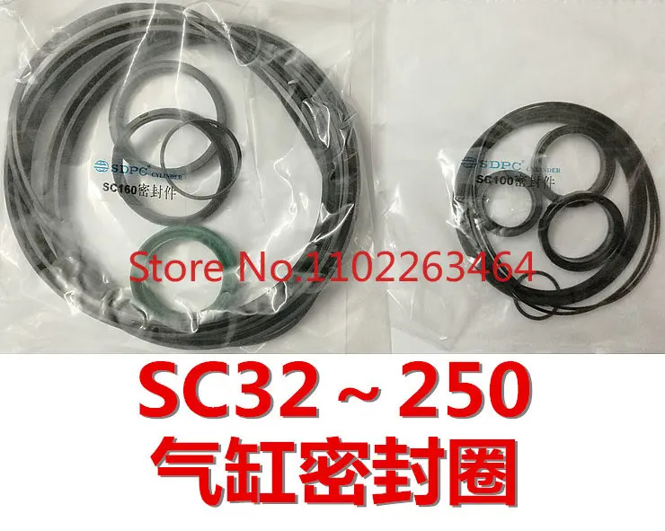 SDPC SC standard cylinder sealing ring repair kit SC32/40/50/63/80/100/125/200/250