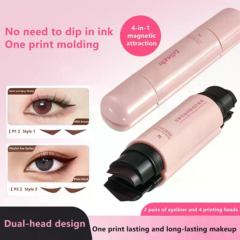 Magnetischer Doppelkopf-Stempel, Eyeliner-Stift, wasserdicht, flüssig, schwarz, braun, Eyeliner-Verlängerungsstempel, schnell trocknende Make-up-Kosmetik