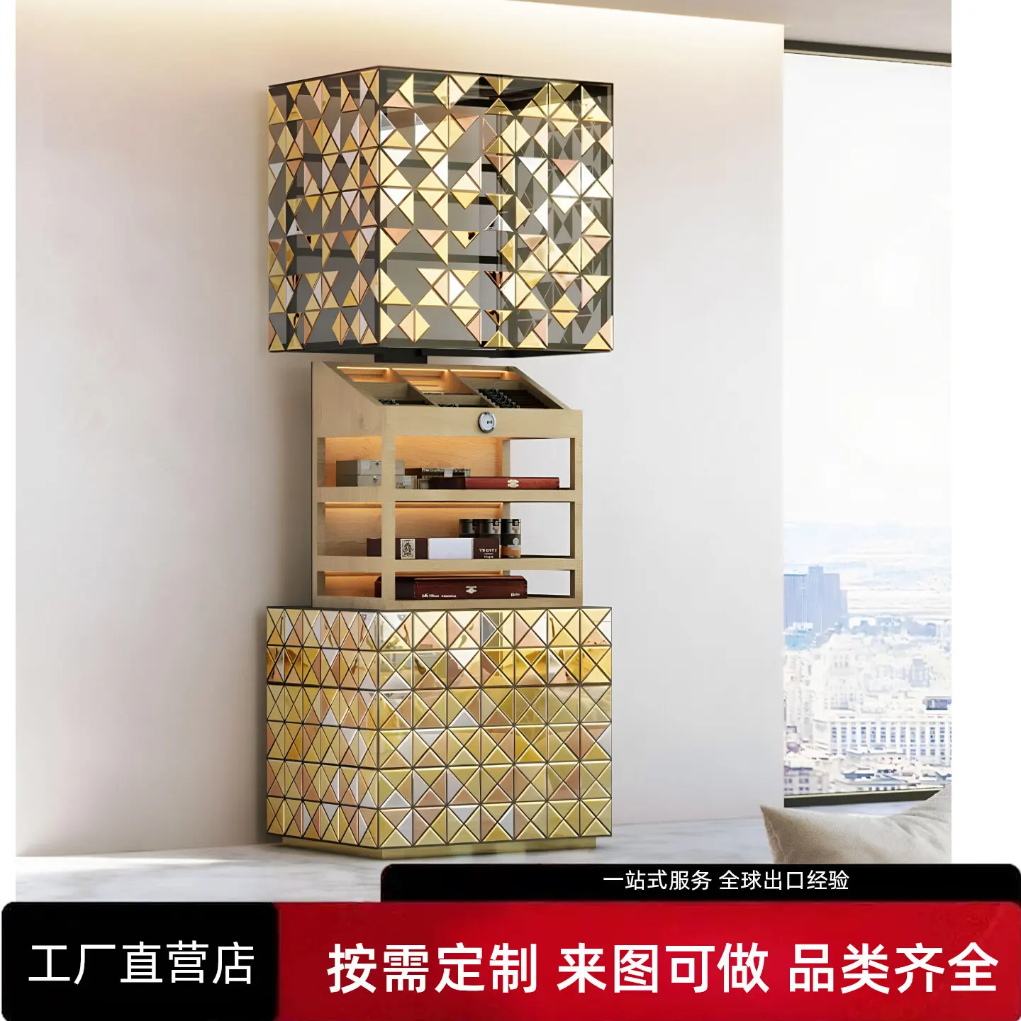Lifting cigar cabinet constant temperature and humidity household vertical solid wood storage cabinet