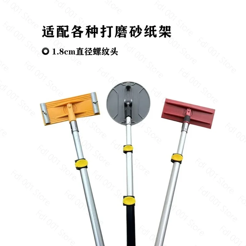 Aluminum Alloy Telescopic Rod Durable And Anti Rotation Oxidized Black  Extension  Roller Brush Sand Rack Extension