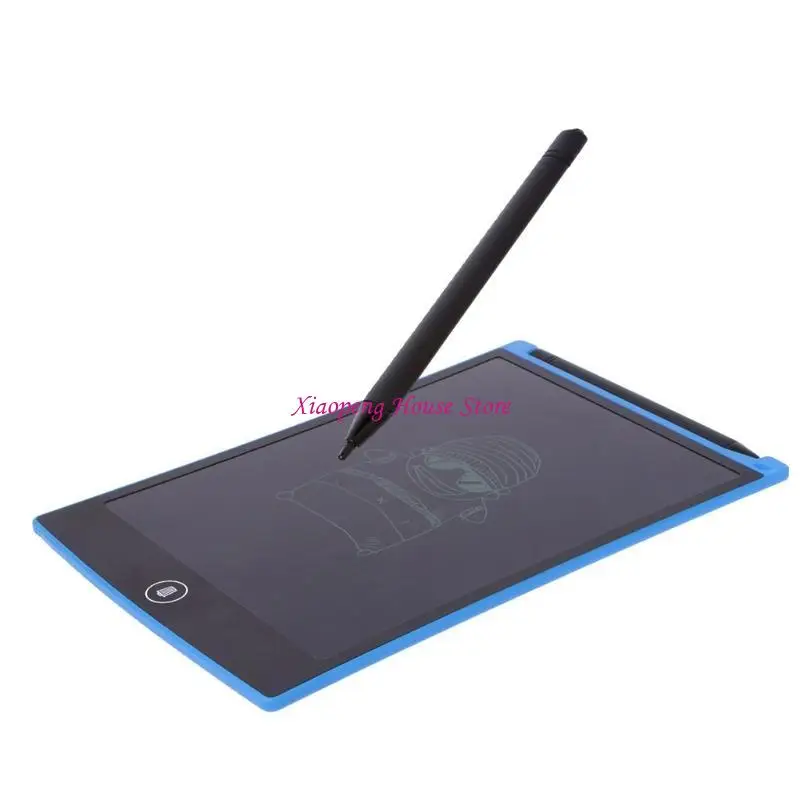 Цифровой рисунок