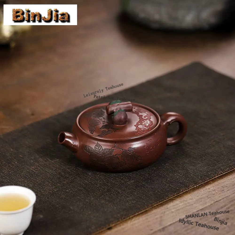 200ml Yixing Purple Clay Teapot Master Handmade Persimmon Lid Tea Pot Beauty Kettle Chinese Raw Ore Zisha Set Teaware Gifts Gift