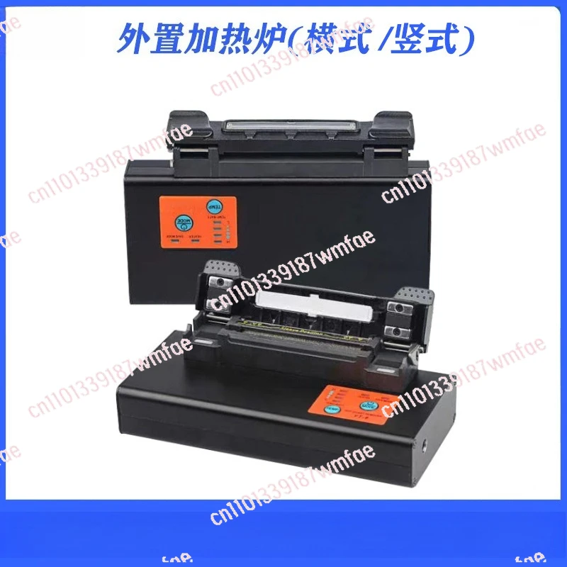 

External shrink tube heater and adjustable temperature, lithium battery light cable splicer, 5200mAh all metal object