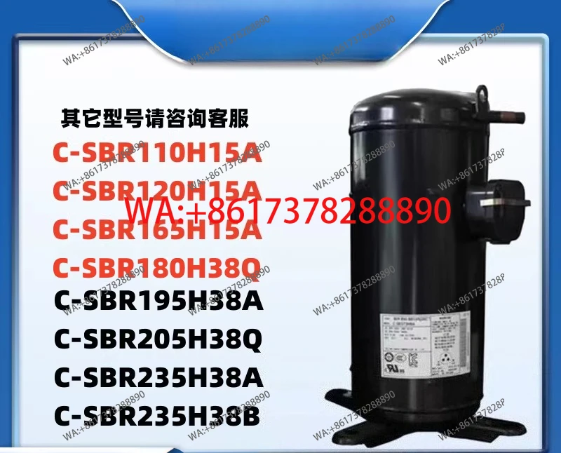 C-SBR235H38A C-SBR1…