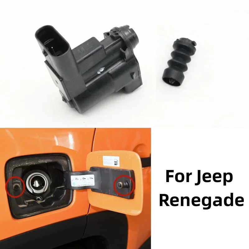 Car Oil Fuel Tank Cover Latch Spring Snap Locking Buckle Motor For Jeep Renegade