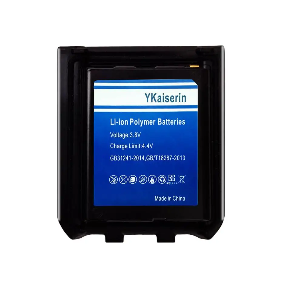 For Marantz Sbr-18LI 2700mAh Hardwearing Premium Replacement Walkie-Talkie Battery