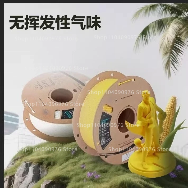 HT-PLA High Tempera…