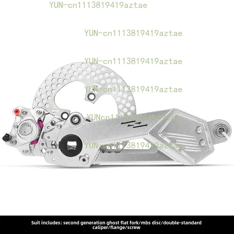 Flat Fork Disc Brake Kit for No.9 E80C E80N E80M Series, Complete Modified Rear Wheel Flat Fork Brake Assembly