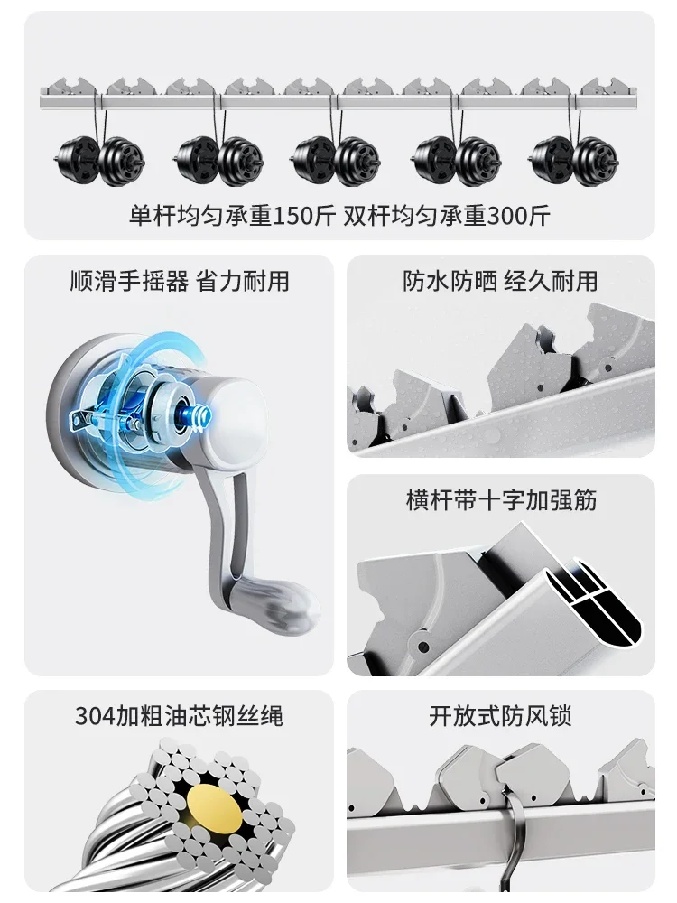 Hand crank lifting drying rack, fixed drying pole, balcony, household top mounted manual aluminum alloy double rod drying rack