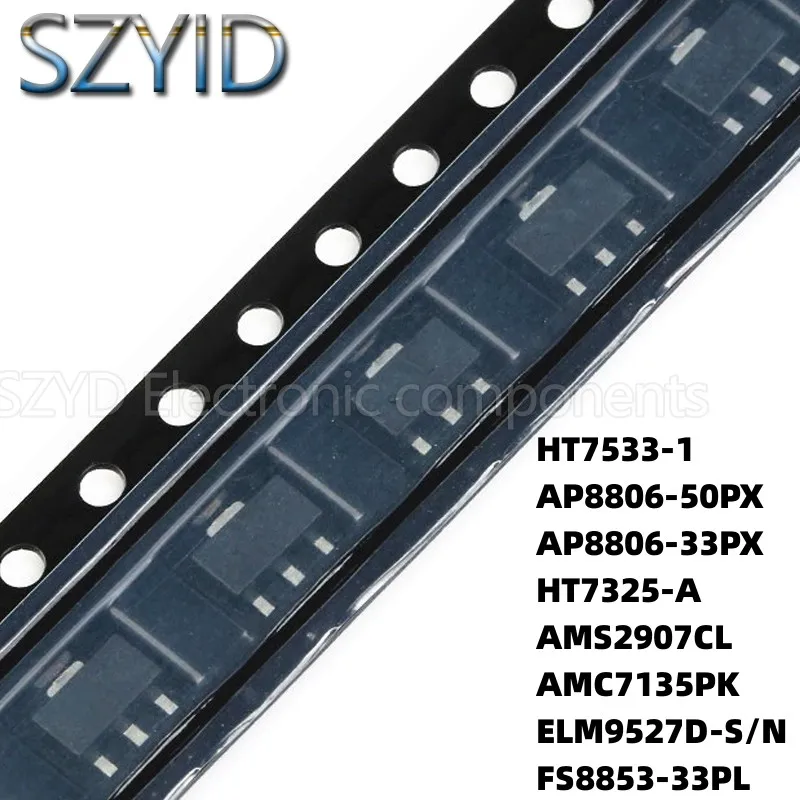 100PCS SOT89 HT7533-1 AP8806-50PX AP8806-33PX HT7325-A AMS2907CL AMC7135PK ELM9527D-S/N FS8853-33PL