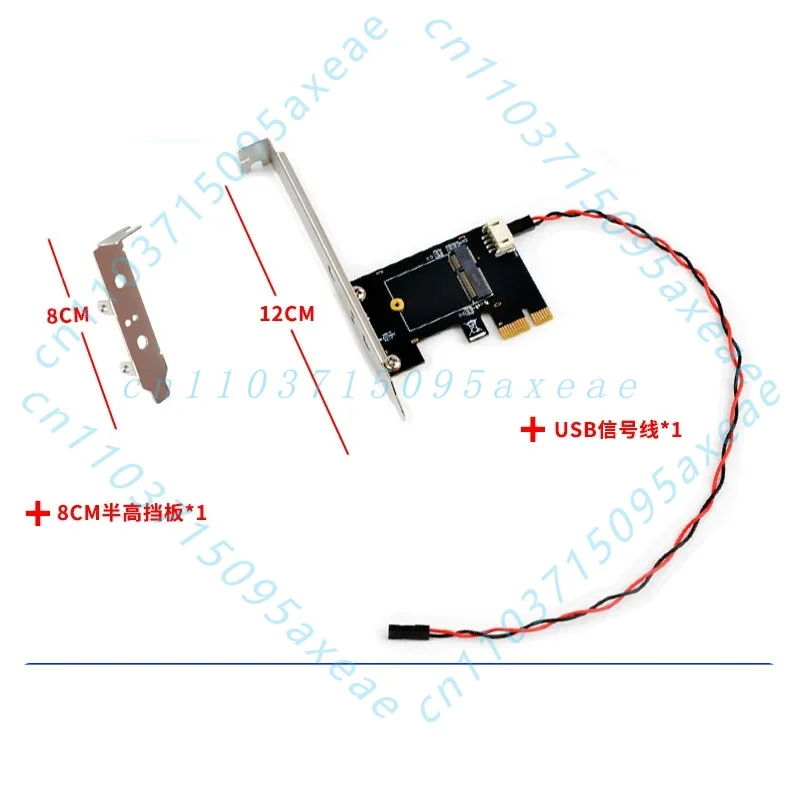 For Syba PCI-E x1 to M.2 A+E Key Adapter Card for WiFi BT 2230 Wireless Card Driver - view 6