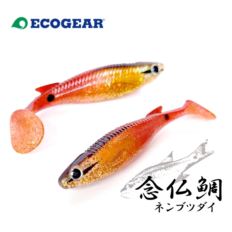 

Ecogear оригинальная прозрачная мягкая приманка для морской рыбалки 3,5 "4" притягивающая запах Snapper Sea Bass Road одиночная рыболовная приманка