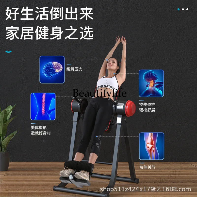Electric inverted machine Home inverted machine Household stretching and soothing fitness equipment Inverted machine
