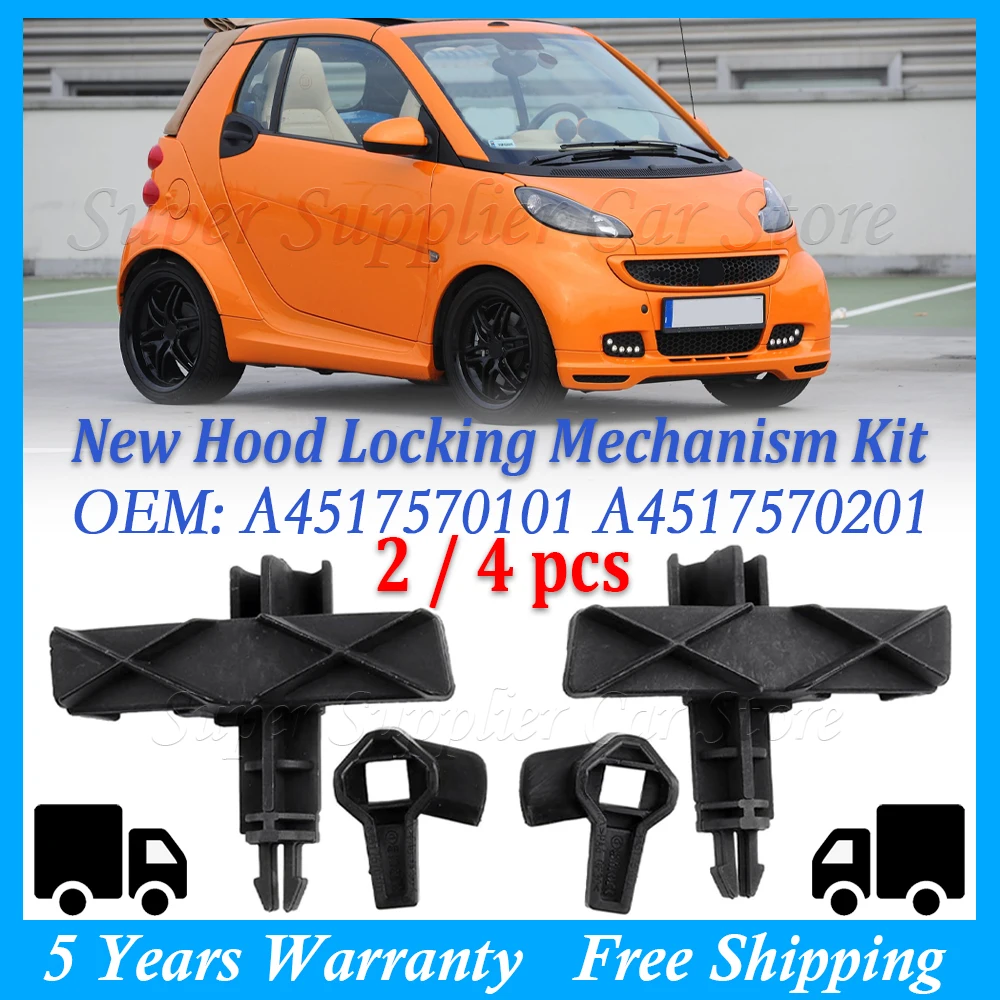 

Новый для Smart Fortwo 451 2008-2012, механизм блокировки переднего капота автомобиля, 2/4 шт. 4517570301C22A 4517570401C22A A4517570101 A4517570201