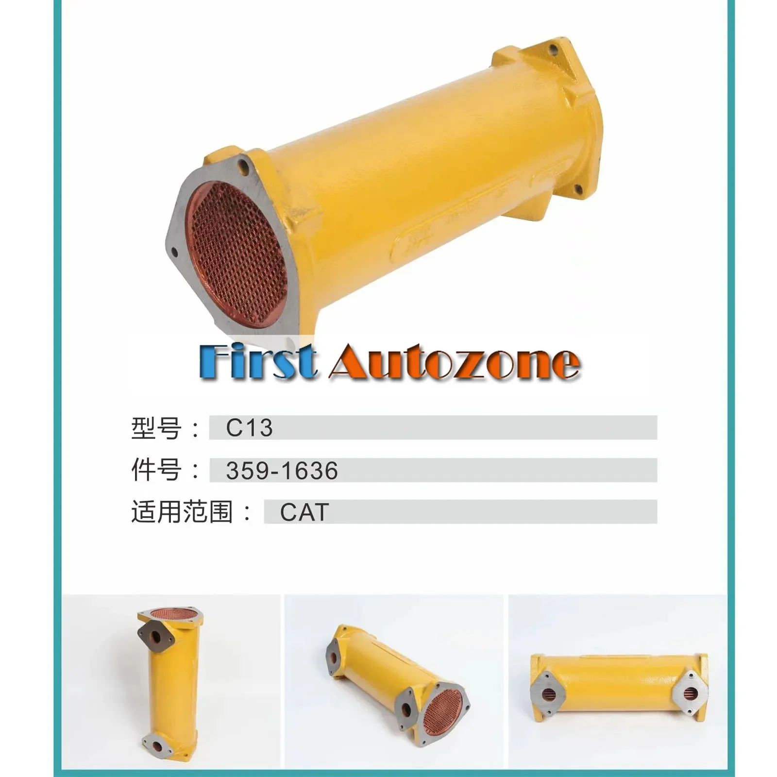 

Diesel engine triangle 359-1636 oil cooler radiator core assembly for CAT C13