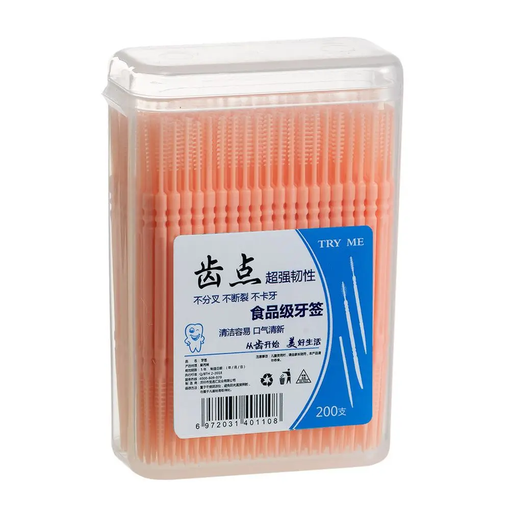 200Pcs Portable Soft PP Superfine Food Residue Double-head Interdental Brush Dental Floss Pick Toothpick Brush Oral Care