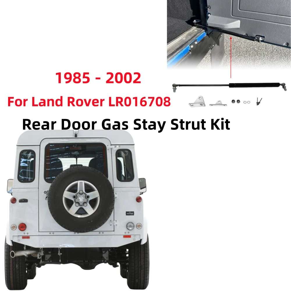 

1Set Stainless Steels Car Rear Door Gas Stay Strut Replacement For Land Rover Defender 90 110 1985-2002 Car Door Parts