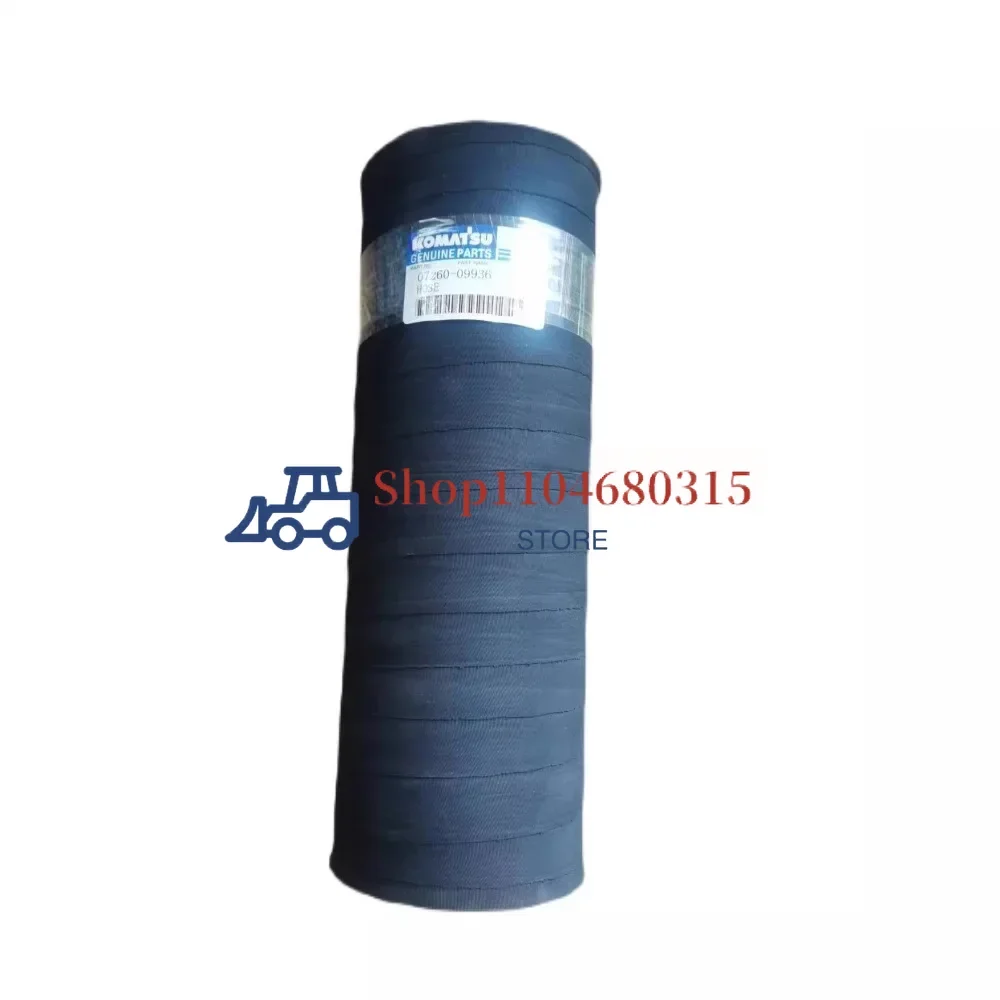 

07260-08732 PUMP HOSE KOMATSU PC130,PC138,PC160,PC180,PC190,PC200,PC210,PC220, PC228, PC228US,PC240, PC300,PC350,PC400