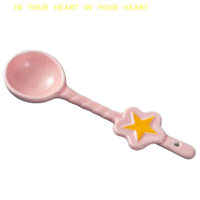 【X】High Appearance Household Soup Spoon Star Ceramic Spoon Pink Magical Girl Heart Dessert Coffee Spoon Cartoon Rice Spoon