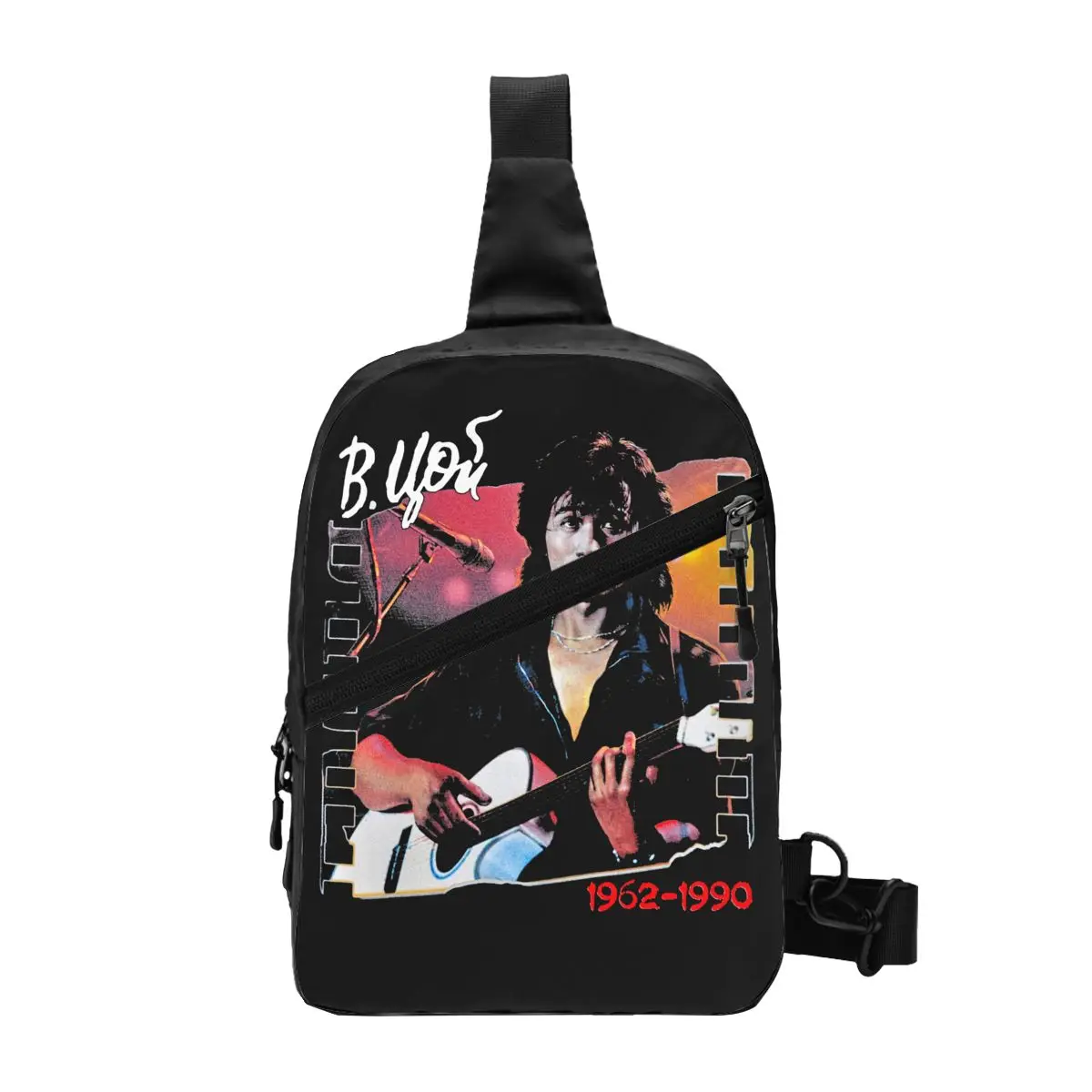 Vintage Viktor Tsoi Is Alive Crossbody Sling Backpack Russian Rock Band Legend Kino Shoulder Chest Bag for Travel Hiking Daypack