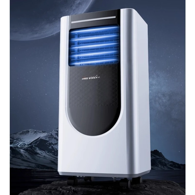 Portable air conditioner with single cooling and heating without external unit