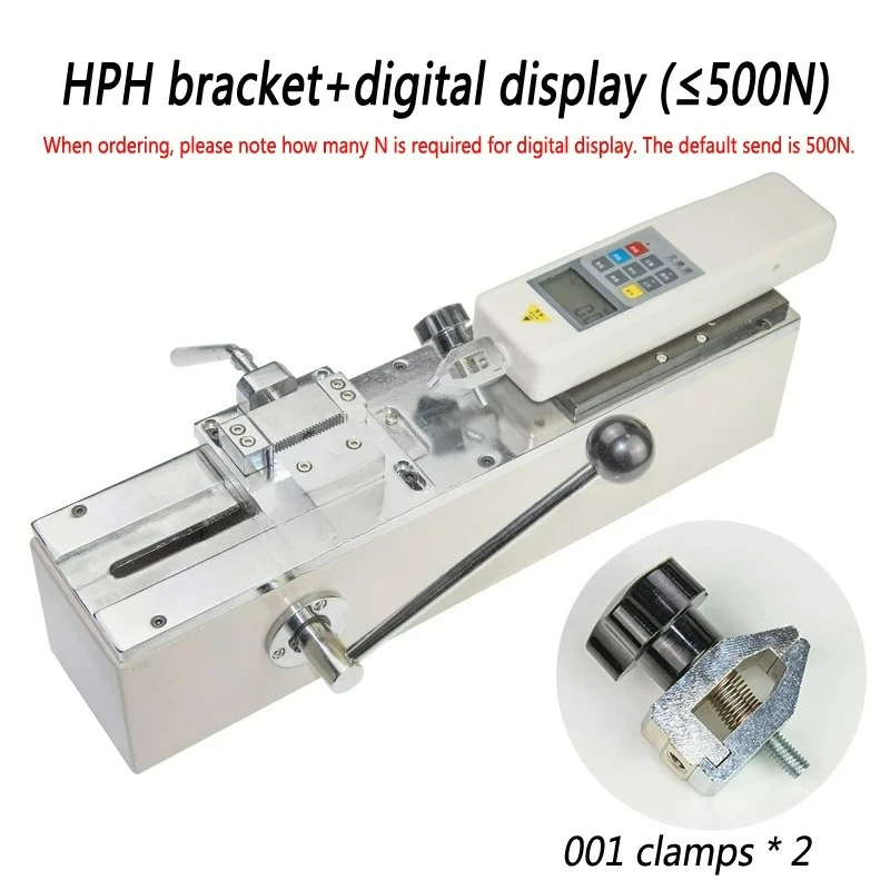 

Customizable 1PC HPH manual tensile testing machine Horizontal digital display force gauge test