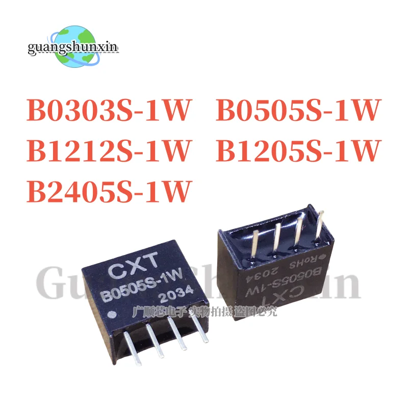 1Pcs New B0505S-1W B0505S B1205S-1W B1205S B1212S-1W B1212S B2405S-1W B2405S B0303S-1W B0303S Isolated DC-DC Power Module Stock