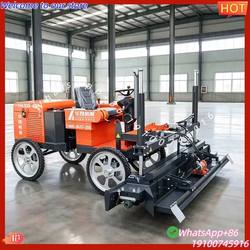 2026Hot HWAON High Precision Automatic Concrete Leveling Screed Machine Motor Engine 22kw/30HP 2525mm Vibrating Plate
