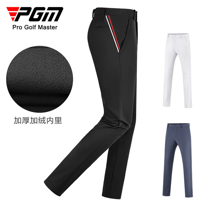 pgm-golf-pants-men's-autumn-and-winter-men's-clothing-sports-pants-thickened-fleece-thermal-pants